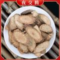 夜交藤中心片 首烏藤 斜片精選片 廣西產(chǎn)地直銷 貨好價低
