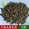 川斷 川斷統(tǒng)貨 產(chǎn)地 四川省 買好藥找娟子