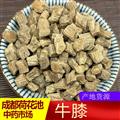 牛膝 一級大片