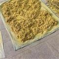 蒲黃粉粗粉自然曬干未過篩2024新貨一手貨