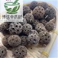 路路通 路路通統(tǒng)貨 產地 河南省