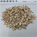【99包邮】白芍 未熏统片  芍药 足干【良心经营 品种齐全】