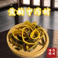 【新貨川黃柏絲】帶皮黃柏中藥材批發(fā)供應(yīng) 規(guī)格齊全 量大從優(yōu) 產(chǎn)地 四川省