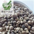 白豆蔻 白豆蔻選貨 產地 云南省