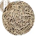 遠(yuǎn)志 遠(yuǎn)志統(tǒng)貨抽芯40%左右 產(chǎn)地 山西省