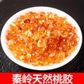 秦岭山区道地天然桃胶 桃树胶 新货精选干净无硫