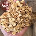 黄芪 无硫/选0.8-1.2/圆丁 产地 甘肃省