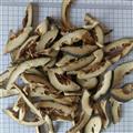 枳殼 江西枳殼片 過篩無雜質(zhì)無沫 