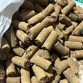 新輝藥業(yè)甘草  甘草黃 人中黃 