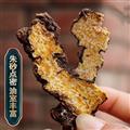 秦岭山区道地野生茅苍术片 苍术片 南苍术片 新货精选日晒无硫500g