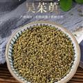 吴茱萸 吴茱萸选货 产地 江西省
