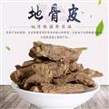 地骨皮 地骨皮精选货 产地价格 诚信经营 价格公道