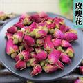 玫瑰花 山東精選玫瑰王 一級(jí)干貨 顆顆飽滿 產(chǎn)地價(jià)格