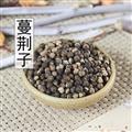 蔓荆子 云南蔓荆子精选货 大颗粒 饱满颜色好 一手货源