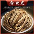 合歡皮 合歡皮統(tǒng)段 產(chǎn)地批發(fā) 誠(chéng)信經(jīng)營(yíng)