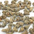 三七粉 三七120头粉 万信药业 地道药材  产地 云南省