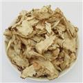 當歸 當歸頭無硫大片 產(chǎn)地 甘肅省