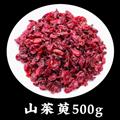 秦岭山区道地野生山茱萸 天然山萸肉 新货精选日晒无硫