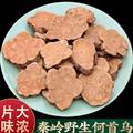 秦嶺山區(qū)道地野生何首烏片 生何首烏 新貨精選日曬無硫