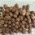 草豆蔻【草寇 草蔻  草扣  草叩】 草豆蔻统货 产地 云南省