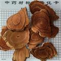 雞血藤【國(guó)產(chǎn)雞血藤】【大選片】 雞血藤選片3.0 產(chǎn)地 廣西壯族自治區(qū)