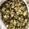 阴干好颜色选货薄片