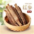 紅參 壓條紅參 純無糖30枝  產(chǎn)地 吉林省
