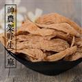 天麻 純野生冬麻小個(gè) 產(chǎn)地 北京市