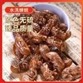  【干净过筛蝉蜕】500克起中药材批发供应 规格齐全 量大从优