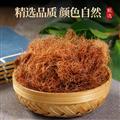 秦嶺山區(qū)道地玉米須 苞米須 新貨精選