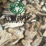 【系統(tǒng)推薦】白術(shù) 萬信藥業(yè) 2年生白術(shù)統(tǒng)片 蜂窩明顯 地道無硫 產(chǎn)地 安徽省
