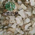 河北白術(shù) 萬信藥業(yè) 1年生白術(shù)圓片統(tǒng)片 產(chǎn)地 河北省