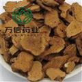 炒白术 今年新货 安徽白术 地道药材 量大从优 万信药业专注品质   产地 安徽省