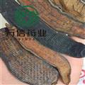 國(guó)產(chǎn)水蛭 地道藥材認(rèn)準(zhǔn)萬(wàn)信藥業(yè) 大水蛭礬水大片貨 產(chǎn)地 江蘇省