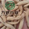 山麦冬 万信药业  好统货 0.4筛以上 没有杂质 今年新货 没有出油 产地 山东省