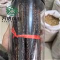 蜈蚣 進口蜈蚣 17公分 沒有接條 萬信藥業(yè) 價格便宜 性價比特別高 產地 海外