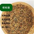 精选蜈蚣脚 高含量爪子  量大从优 承诺不掺假 不加重  诚信经营 诚信做人 良心做药