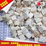 【系統推薦】茯苓 云苓 安苓 松苓 松薯 茯苓丁 