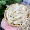 印尼燕窝小肉统货 专注孕妇产品 高品质 高质量