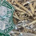 新辉药业当归 甘肃道地当归 党参 黄芪 甘草