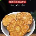 何首烏 精選何首烏 產(chǎn)地 四川省 無任何添加 純干貨 誠信做人誠信做藥