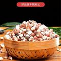 芡实 精选芡实1.0碎瓣 优等品 过筛 无粉末 诚信做人 良心做药