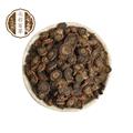 丹參  紫丹參  發(fā)汗丹參 四川中江紫丹參大片 產(chǎn)地 四川省