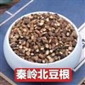 秦嶺山區(qū)道地北豆根中藥材500g 野豆根蝙蝠藤豆根 無(wú)硫新貨