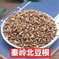 秦嶺山區(qū)道地北豆根中藥材500g 野豆根蝙蝠藤豆根 無(wú)硫新貨