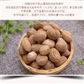 肉豆蔻 精选肉豆蔻 个大 产地批发价格 诚信做人 良心做药