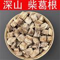 秦岭山区道地野生柴葛根 葛根丁 新货精选日晒无硫