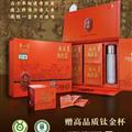 諾源藥材行中藥材優(yōu)質(zhì)肉蓯蓉 肉蓯蓉陳皮禮品組合  各種規(guī)格