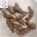 生地 生地个子  统货实拍  产地河南省