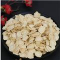 西洋参 长白山西洋参软质片0.8cm 承诺无掺假 无熏硫 8年老根 诚信做人 良心做药